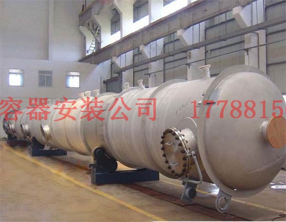 涪城压力容器产品现货